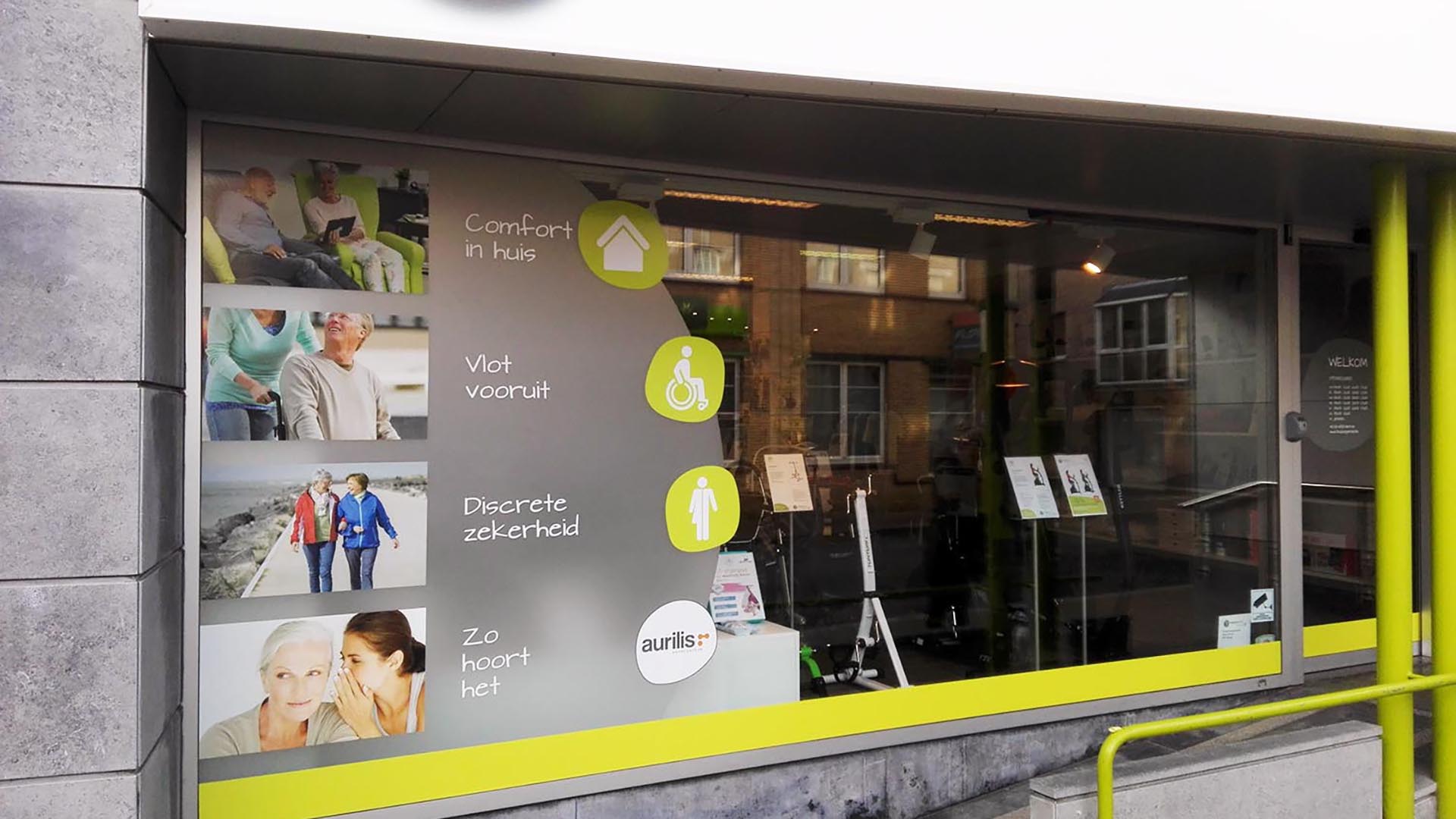 چاپ و پوشش روی شیشه